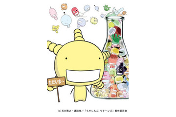 『もやしもん リターンズ」7月5日より放送決定　人気マンガが再びアニメ化 画像