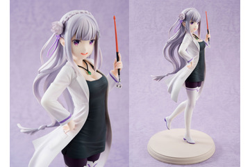 「Re:ゼロ」エミリア、教師姿で美しく立体化！ボディコンスーツが美しい… 画像