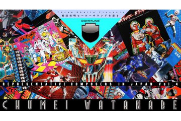 アニメ＆特撮音楽の巨匠・渡辺宙明が「DOMMUNE」に生出演　“ヒーローサウンド”を語る 画像