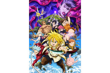 「劇場版 七つの大罪」最凶の敵役に森川智之！ 新キャスト＆ビジュアル＆予告編が公開 画像