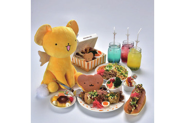 「カードキャプターさくら」