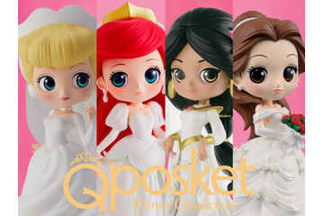 「ディズニー」オトナ女子でもドール好き♪ ポップでキュートなプリンセス達をチェック！ 画像