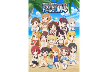 【キャラ誕生日まとめ】4月20～27日に生まれたキャラは？「デレマス」卯月から「魔法科」達也まで 画像