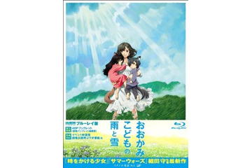 ニューヨークでも大人気　「おおかみこどもの雨と雪」上映に細田監督が舞台挨拶 画像