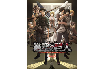 「進撃の巨人」新キャラ、ケニー・アッカマン登場のPV公開 新ビジュアルも 画像