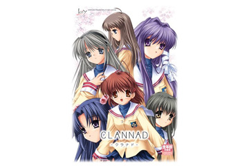 “エモい”アニメ作品といえば？ 3位「よりもい」、2位「CLANNAD」、1位は… 画像