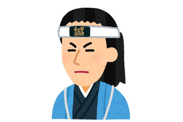 一番好きな“土方歳三”キャラクターは？ アンケート〆切は5月8日まで 画像