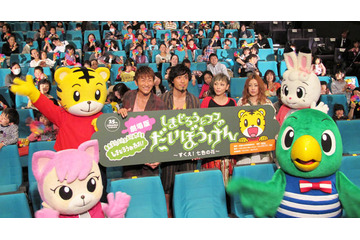 子どもの映画館デビューを後押し　劇場版「しまじろう」の挑戦 画像