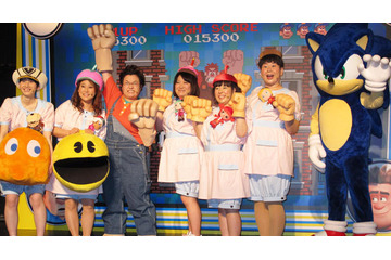 「シュガー・ラッシュ」イベント　ハリセンボン春菜が失恋した相方・はるかに“上から目線” 画像