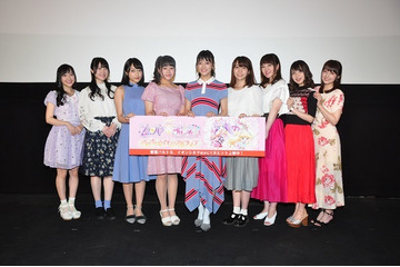 「劇場版 プリパラ＆キラッとプリ☆チャン」舞台挨拶に阿澄佳奈ら歴代キャスト勢揃い 画像