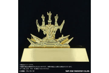 「ガンダム」ズム・シティ公王庁舎が