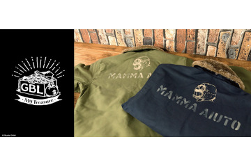 「ジブリ」大人向けアパレル　「紅の豚」