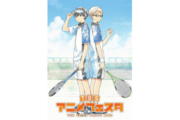 「TBSアニメフェスタ」3年ぶりに開催！ 細谷佳正、三森すずこら声優陣が一挙集結 画像
