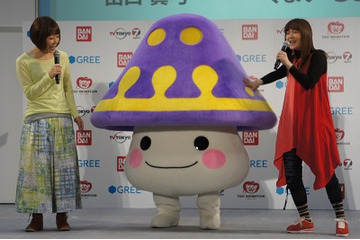 アニメ「探検ドリランド」新たな旅立ち　土曜朝に新シーズン「1000年の真宝」 TAFで発表 画像