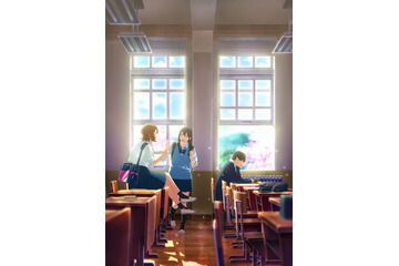 アニメ「君の膵臓をたべたい」新ビジュアル公開、福島潤&藤井ゆきよら追加キャストも 画像