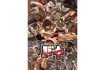 「バキ」筋肉ひしめくキービジュアル公開！ 本PVでOP＆ED曲も披露 画像