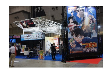 東京国際アニメフェア閉幕　　期間来場者数は10万5855人　大台を回復 画像