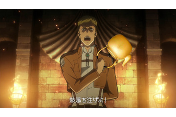 梶裕貴＆神谷浩史ら録り下ろしで“熱湯を注げよ！”「進撃の巨人」×カップヌードルのコラ動画公開 画像