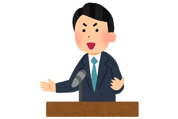 アニメの演説シーンといば？ アンケート〆切は6月21日まで【演説の日】 画像