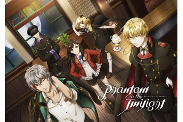 「Phantom in the Twilight」諏訪部順一＆鳥海浩輔ら豪華追加キャスト＆キャラPV公開 画像
