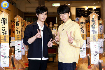 西山宏太朗＆梅原裕一郎「声優界で一番大きくなりたい」!?インタビューで私生活について語る 画像