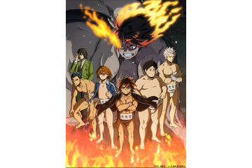 「火ノ丸相撲」潮火ノ丸役・落合福嗣らメインキャスト発表！ キービジュアルも公開 画像