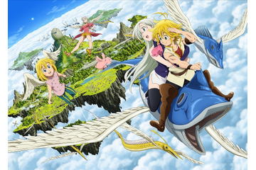 「劇場版 七つの大罪」乃木坂46が主題歌！楽曲入りの新CMも公開 画像