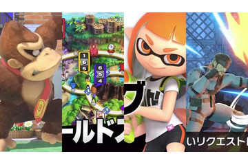 「スマブラSPECIAL」は最高傑作になるか？ キャラクター、システム...気になる8つのポイント 画像