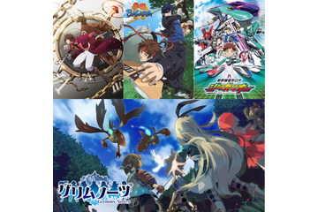 「TBSアニメフェスタ」島崎信長＆代永翼ら第2弾出演者＆作品が発表 画像