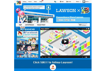 ローソンが海外展開でTokyo Otaku Modeとコラボ　 画像