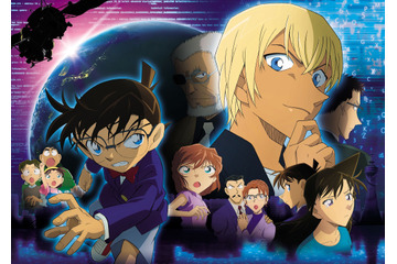 好きな“アメリカ人キャラ”は？ 2位「コナン」赤井秀一を抑えたトップは… 画像