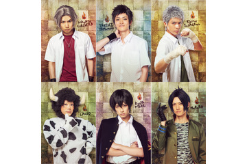 舞台「家庭教師ヒットマンREBORN！」ボンゴレ守護者のビジュアル公開！黒曜中のメンバーも発表 画像