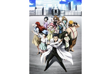 「シュタインズ・ゲート ゼロ」第2クール新ビジュアルを公開 劇場版のリバイバル上映も 画像