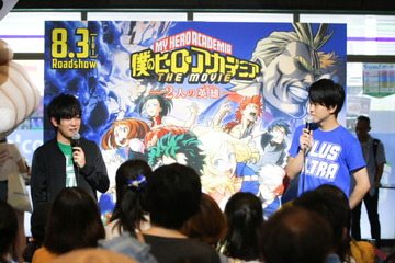「ヒロアカ」山下大輝＆石川界人がスカイツリータウンに見参！ ゲリラトークショーレポート 画像