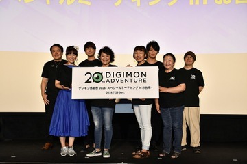 花江夏樹、細谷佳正らキャスト＆スタッフ登壇！「デジモン感謝祭2018」イベントレポート 画像