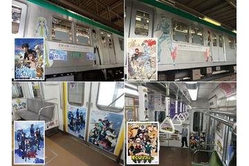 「はたらく細胞」「ヒロアカ」らが京都の地下鉄を彩る！「京まふ号」運行決定 画像