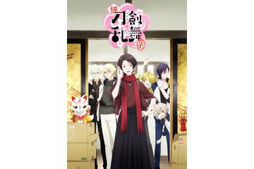 「刀剣乱舞」「アイナナ」トップに輝いたのは…  TSUTAYAアニメストア7月映像ランキング 画像