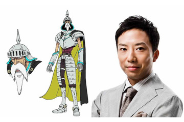 1868年6月のニュース ニュース記事一覧 955 ページ目 アニメ アニメ