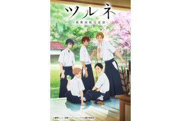 浅沼晋太郎 2 ページ目 アニメ アニメ