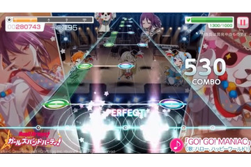 「バンドリ！×けいおん!!」ハロハピがHTTをカバー　「GO!GO!MANIAC」プレイ動画が一部先行公開 画像