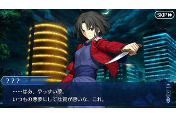 「FGO」2018年上半期はどうだった!?  ゲーム本編からリアルイベントまで、編集部が振り返る 画像