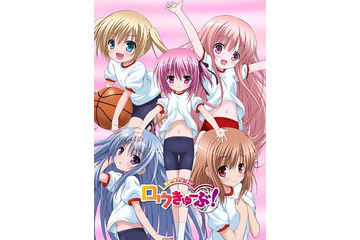 小倉唯さんお誕生日記念！一番好きなキャラは？「ロウきゅーぶ！」袴田ひなたを抑えたトップは… 画像