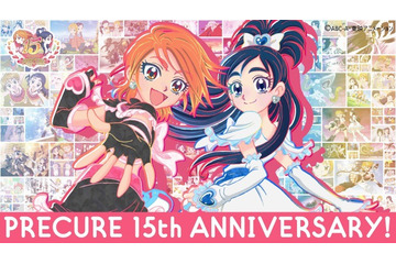 歴代「プリキュア」15人によるダンスステージ開催！ 画像