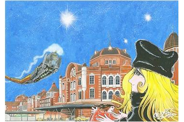 「松本零士の世界展」“東京駅舎と999号の出会い”描いた最新作原画登場 画像