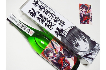 人気キャラの“萌え酒”扱う「鈴木酒店」が海外進出へ、“萌え×日本酒”を全世界へ発信 画像