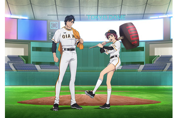 「劇場版シティーハンター」が巨人軍とコラボ！ナイターで神谷明の場内アナウンスも 画像