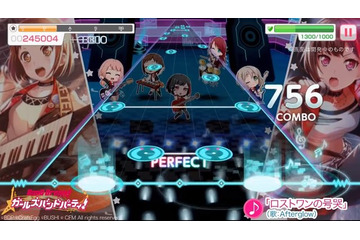 「バンドリ！×初音ミク」Afterglowは