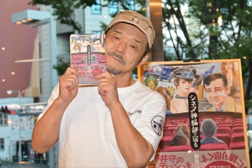 押井守監督、自作は「フェティッシュの塊」 偏愛映画本の発売記念イベントレポート 画像