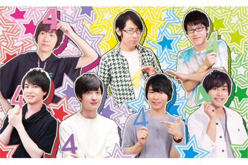 梅原裕一郎ら男性声優7名が活躍「声優男子ですが…？」 “シーズン4”が8月26日より放送 画像