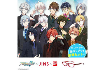「アイドリッシュセブン」JINSコラボメガネが抽選販売！ 撮り下ろしセリート＆缶バッジも付属 画像